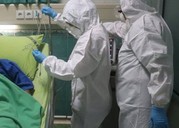 Regeneron Halts Trial of COVID-19 Antibody Drug in Sickest Hospitalized Patients